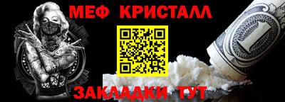наркотики Лесосибирск