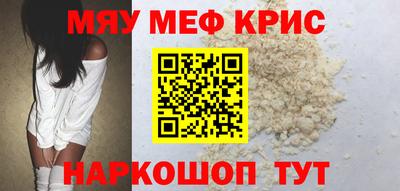 дмт Ликино-Дулёво