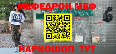 наркотики Лесосибирск
