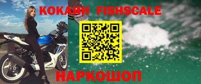 дмт Ликино-Дулёво