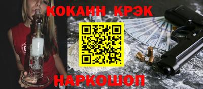 дмт Ликино-Дулёво