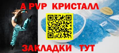 дмт Ликино-Дулёво
