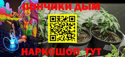дмт Ликино-Дулёво