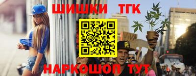 дмт Ликино-Дулёво