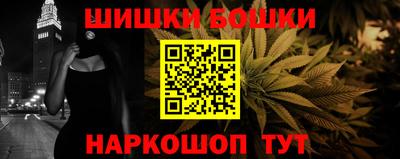 дмт Ликино-Дулёво