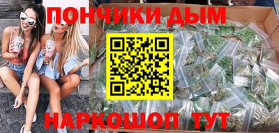 дмт Ликино-Дулёво