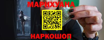 дмт Ликино-Дулёво