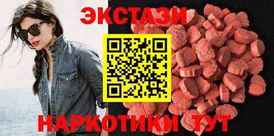 дмт Ликино-Дулёво