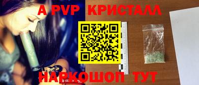 дмт Ликино-Дулёво