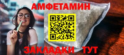 наркотики Лесосибирск