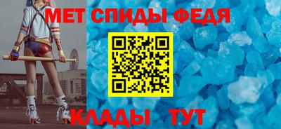дмт Ликино-Дулёво