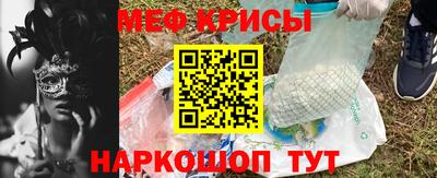 дмт Ликино-Дулёво