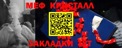 наркотики Лесосибирск
