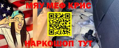 наркотики Лесосибирск