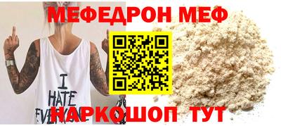 дмт Ликино-Дулёво