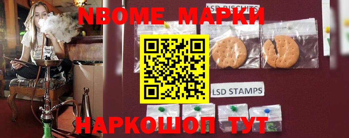 Лсд 25 экстази ecstasy  Вход с VPN  LSD-25 экстази  Армавир 